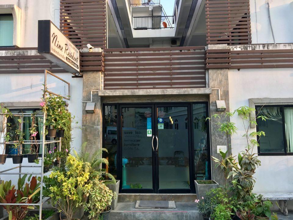 Nine Hotel Chiangmai Чиангмай Екстериор снимка